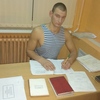 Андрей, 26, г.Браслав